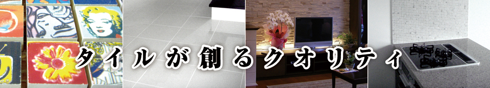 エイワン株式会社 エイワン株式会社