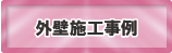 Oǎ{H